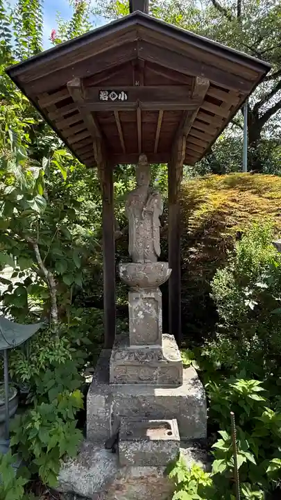 卜雲寺(埼玉県)