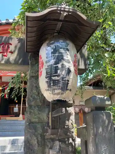 長専院不動寺(出世不動尊)のその他建物