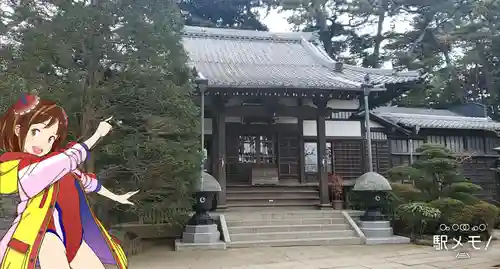 浄光院の本殿・本堂