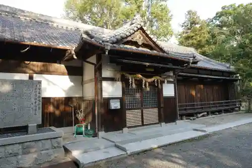 日根神社のその他建物