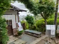 足利織姫神社の食事