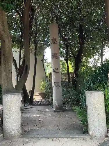 弓弦羽神社(兵庫県)