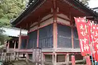 日枝神社(茨城県)