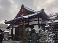 成道院の本殿・本堂