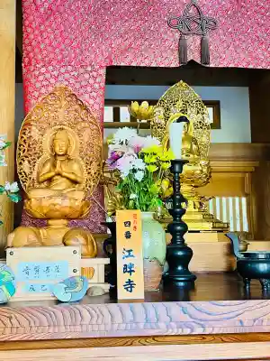 江畔寺の{uncategorized: "未分類", other: "その他", undefined: "問題あり", building: "その他建物", grave: "お墓", sacred_gate: "鳥居", guardian: "狛犬", statue: "像", buddha: "仏像", history: "歴史", nature: "自然", garden: "庭園", animal: "動物", pagoda: "塔", temizu: "手水舎", mountain_gate: "山門・神門", sanctuary: "本殿・本堂", subordinate: "末社・摂社", art: "芸術", scenery: "景色", jizo: "地蔵", ema: "絵馬", goshuin: "御朱印", omikuji: "おみくじ", items: "授与品その他", amulet: "お守り", goshuincho: "御朱印帳", eats: "食事", festival: "お祭り", votive_dance: "神楽", shichigosan: "七五三参", wedding: "結婚式", experience: "体験その他", initially: "初詣", around: "周辺", anti_infection: "感染症対策"}