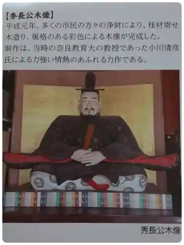 春岳院の{uncategorized: "未分類", other: "その他", undefined: "問題あり", building: "その他建物", grave: "お墓", sacred_gate: "鳥居", guardian: "狛犬", statue: "像", buddha: "仏像", history: "歴史", nature: "自然", garden: "庭園", animal: "動物", pagoda: "塔", temizu: "手水舎", mountain_gate: "山門・神門", sanctuary: "本殿・本堂", subordinate: "末社・摂社", art: "芸術", scenery: "景色", jizo: "地蔵", ema: "絵馬", goshuin: "御朱印", omikuji: "おみくじ", items: "授与品その他", amulet: "お守り", goshuincho: "御朱印帳", eats: "食事", festival: "お祭り", votive_dance: "神楽", shichigosan: "七五三参", wedding: "結婚式", experience: "体験その他", initially: "初詣", around: "周辺", anti_infection: "感染症対策"}