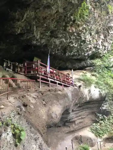 乳穂ヶ滝不動尊(青森県)