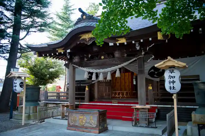 草加神社の本殿・本堂