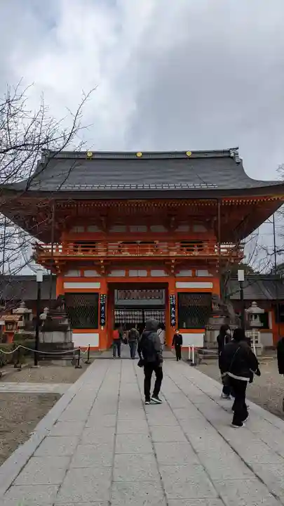 八坂神社(祇園さん)の山門・神門