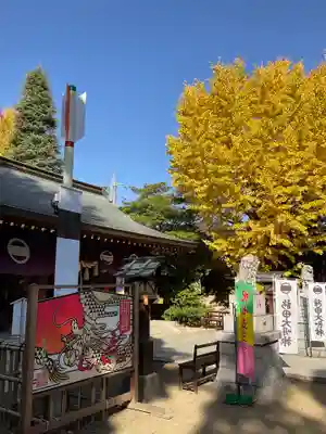 新田神社(東京都)