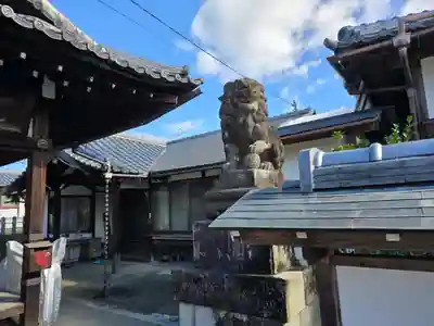 吒枳尼天(法伝寺)(京都府)
