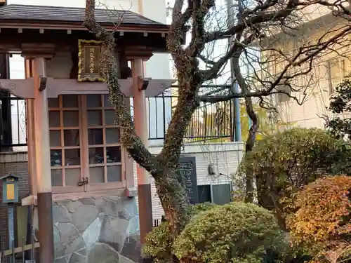 梅林寺(東京都)