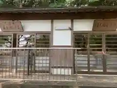 龍谷寺の末社