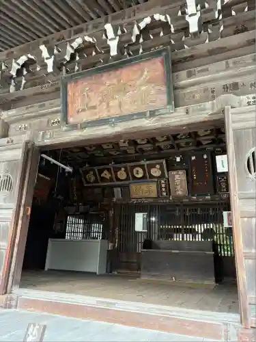 海雲寺(東京都)