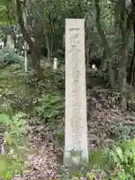 善光寺(兵庫県)