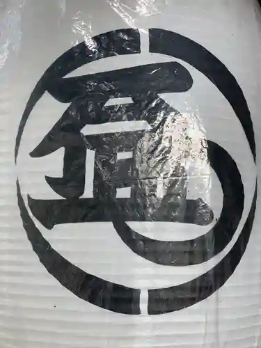 思金神社のその他建物