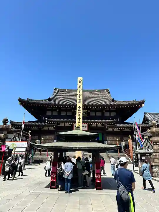 川崎大師(平間寺)(神奈川県)