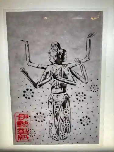 福生山　長徳寺の御朱印