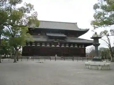 東寺（教王護国寺）(京都府)