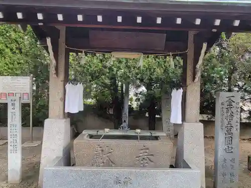 徳威三嶋宮(愛媛県)