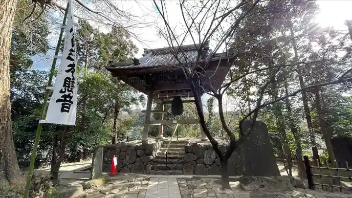 杉本寺(神奈川県)