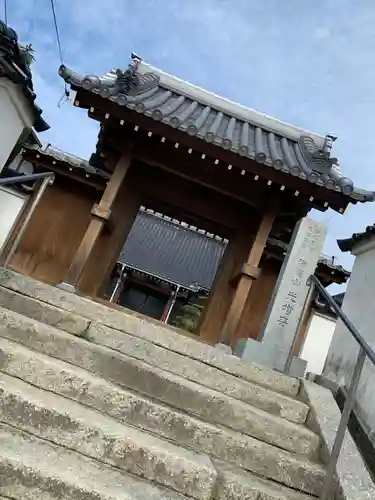 光増寺の山門・神門