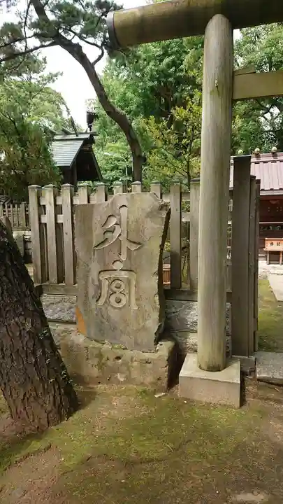 意富比神社のその他建物
