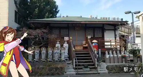 功徳院　東京別院のその他建物