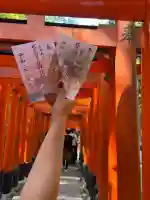 伏見稲荷大社の御朱印