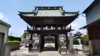 哀愍寺(群馬県)