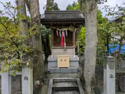 九帝王宮 萱野神社の{uncategorized: "未分類", other: "その他", undefined: "問題あり", building: "その他建物", grave: "お墓", sacred_gate: "鳥居", guardian: "狛犬", statue: "像", buddha: "仏像", history: "歴史", nature: "自然", garden: "庭園", animal: "動物", pagoda: "塔", temizu: "手水舎", mountain_gate: "山門・神門", sanctuary: "本殿・本堂", subordinate: "末社・摂社", art: "芸術", scenery: "景色", jizo: "地蔵", ema: "絵馬", goshuin: "御朱印", omikuji: "おみくじ", items: "授与品その他", amulet: "お守り", goshuincho: "御朱印帳", eats: "食事", festival: "お祭り", votive_dance: "神楽", shichigosan: "七五三参", wedding: "結婚式", experience: "体験その他", initially: "初詣", around: "周辺", anti_infection: "感染症対策"}