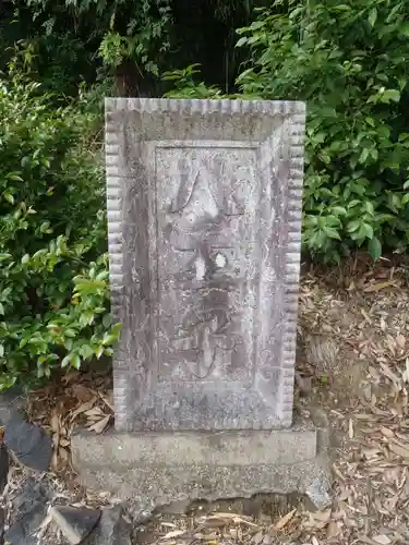 八柱社(愛知県)