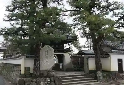 満月寺（浮御堂）のその他建物