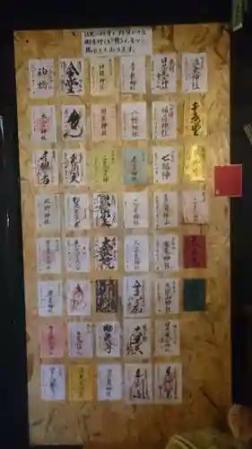 本宮神社（日光二荒山神社別宮）のその他建物