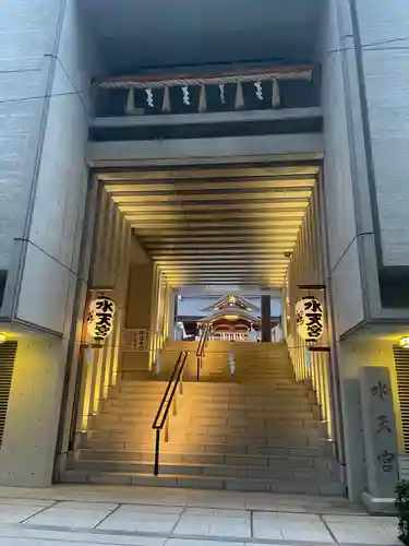 水天宮(東京都)