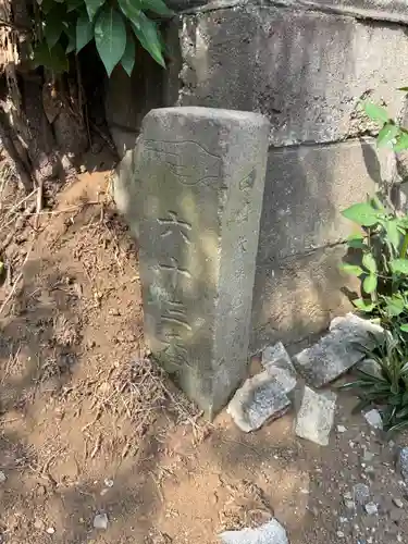 日枝神社(千葉県)