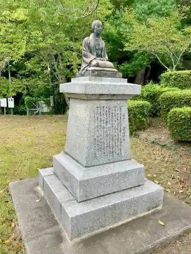 八坂三峯神社(福島県)