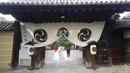 大徳寺(京都府)