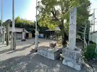 八幡社(三重県)