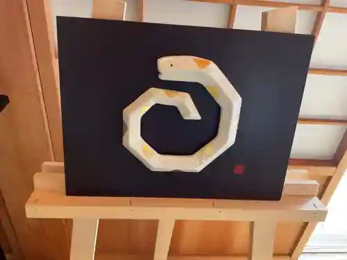 麟慶寺(愛知県)