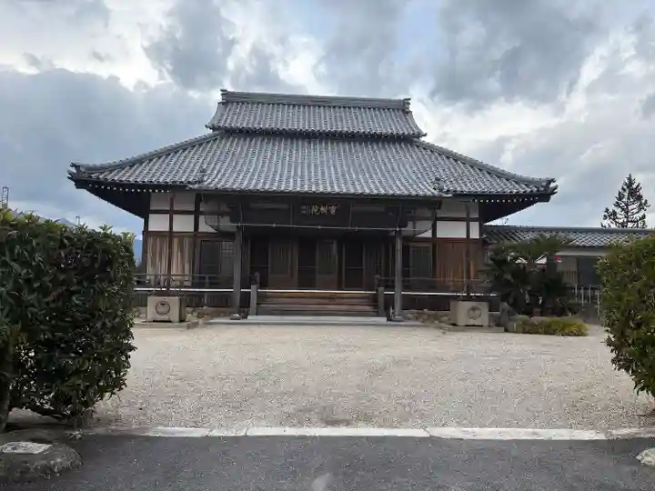 西覚寺(三重県)