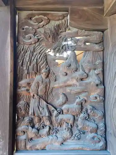 光西寺(埼玉県)