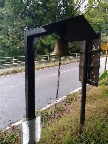 熊野神社(岐阜県)