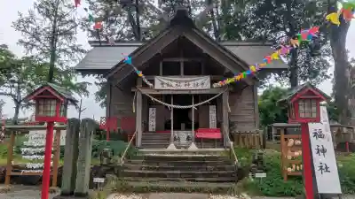 飯福神社の{uncategorized: "未分類", other: "その他", undefined: "問題あり", building: "その他建物", grave: "お墓", sacred_gate: "鳥居", guardian: "狛犬", statue: "像", buddha: "仏像", history: "歴史", nature: "自然", garden: "庭園", animal: "動物", pagoda: "塔", temizu: "手水舎", mountain_gate: "山門・神門", sanctuary: "本殿・本堂", subordinate: "末社・摂社", art: "芸術", scenery: "景色", jizo: "地蔵", ema: "絵馬", goshuin: "御朱印", omikuji: "おみくじ", items: "授与品その他", amulet: "お守り", goshuincho: "御朱印帳", eats: "食事", festival: "お祭り", votive_dance: "神楽", shichigosan: "七五三参", wedding: "結婚式", experience: "体験その他", initially: "初詣", around: "周辺", anti_infection: "感染症対策"}