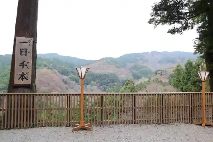 𠮷水神社(吉水神社)(奈良県)