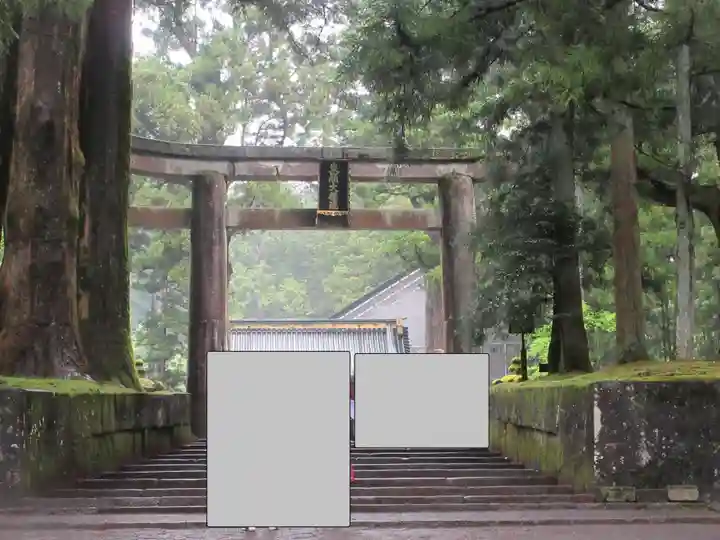 日光東照宮(栃木県)