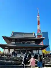 増上寺の景色