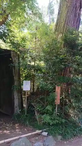 香取神宮のその他建物