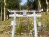水谷神社の{uncategorized: "未分類", other: "その他", undefined: "問題あり", building: "その他建物", grave: "お墓", sacred_gate: "鳥居", guardian: "狛犬", statue: "像", buddha: "仏像", history: "歴史", nature: "自然", garden: "庭園", animal: "動物", pagoda: "塔", temizu: "手水舎", mountain_gate: "山門・神門", sanctuary: "本殿・本堂", subordinate: "末社・摂社", art: "芸術", scenery: "景色", jizo: "地蔵", ema: "絵馬", goshuin: "御朱印", omikuji: "おみくじ", items: "授与品その他", amulet: "お守り", goshuincho: "御朱印帳", eats: "食事", festival: "お祭り", votive_dance: "神楽", shichigosan: "七五三参", wedding: "結婚式", experience: "体験その他", initially: "初詣", around: "周辺", anti_infection: "感染症対策"}