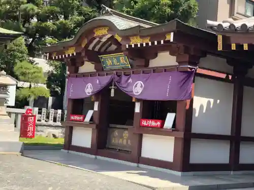 川崎大師（平間寺）のその他建物